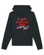 Guardians Shhh Squid Game Hanorac Unisex Drummer