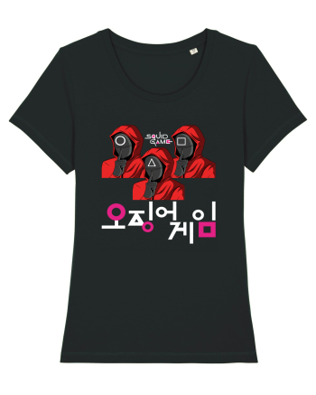 Guardians Shhh Squid Game Black