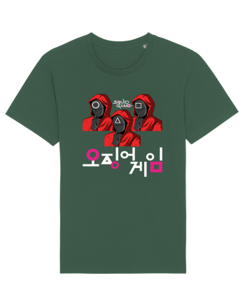 Guardians Shhh Squid Game Bottle Green