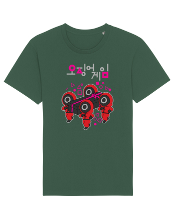 Guardians Funeral Squid Game Bottle Green