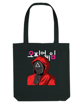 Guardian Triangle Shhhh Black