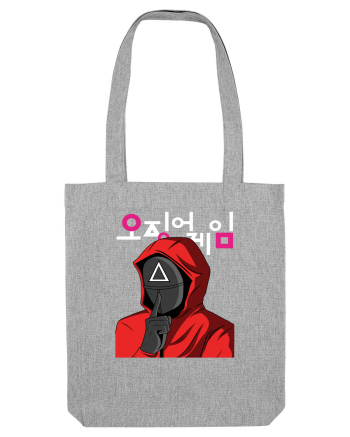 Guardian Triangle Shhhh Heather Grey