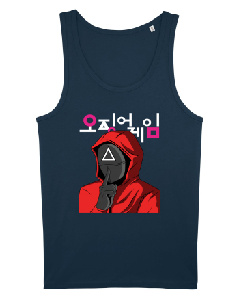 Guardian Triangle Shhhh Navy