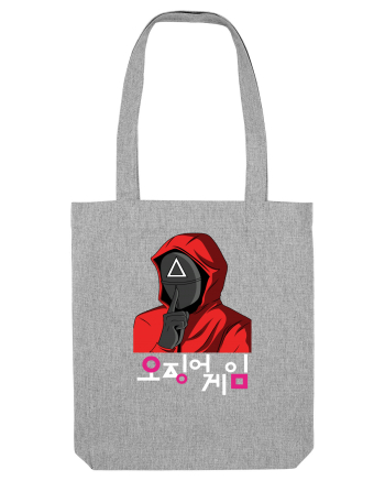 Guardian Triangle Shhhh Heather Grey