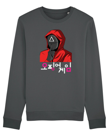 Guardian Triangle Shhhh Anthracite