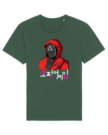 Guardian Triangle Shhhh Bottle Green