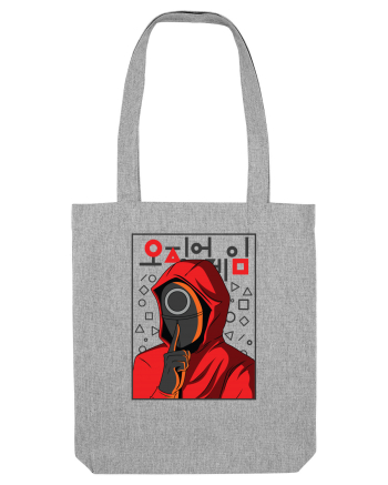 Guardian Squid Game Shhh Heather Grey