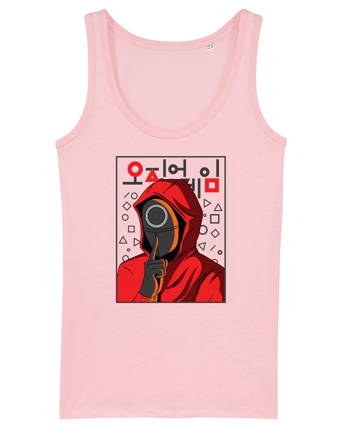 Maiou Damă Dreamer Cotton Pink