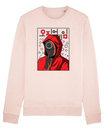 Guardian Squid Game Shhh Candy Pink