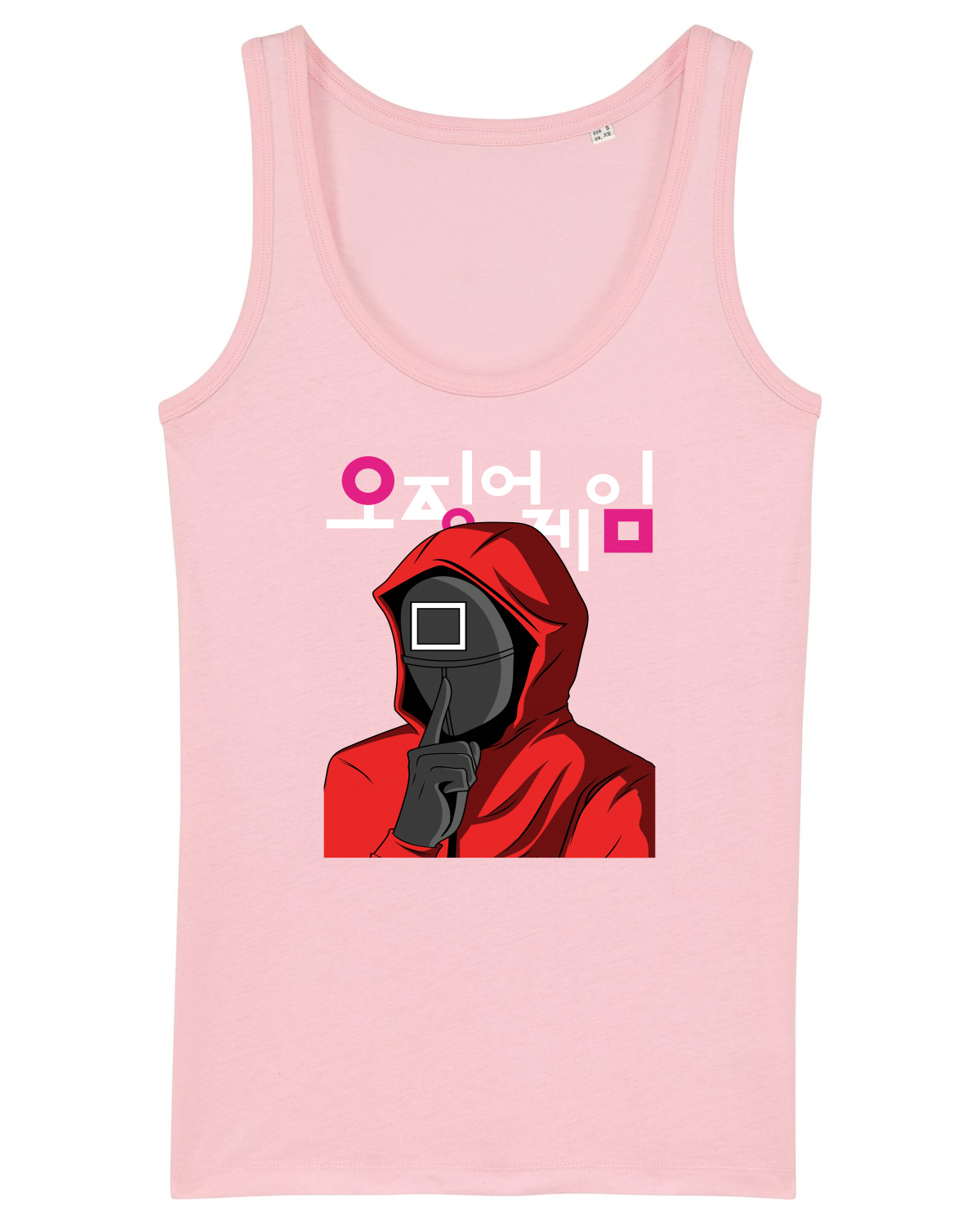 Maiou Damă Dreamer Cotton Pink