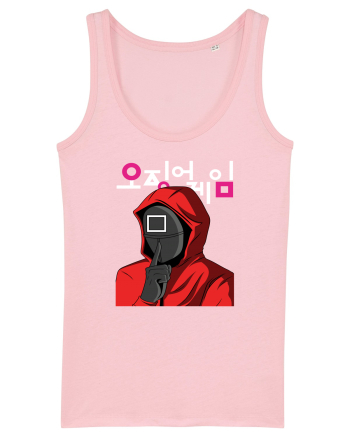 Guardian Square Shhhh Cotton Pink