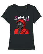 Guardian Square Shhhh Tricou mânecă scurtă guler larg fitted Damă Expresser