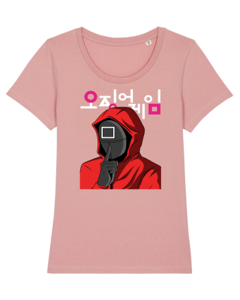Guardian Square Shhhh Canyon Pink