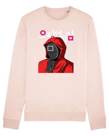 Guardian Square Shhhh Candy Pink