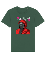 Guardian Square Shhhh Tricou mânecă scurtă Unisex Rocker