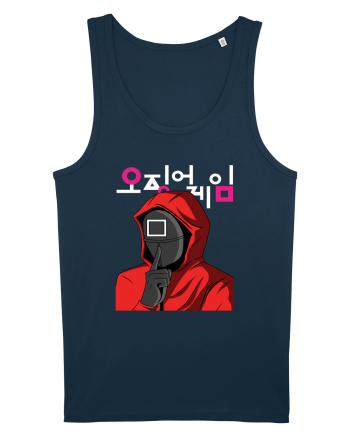 Guardian Square Shhhh Navy