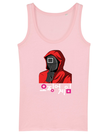Guardian Square Shhhh Cotton Pink