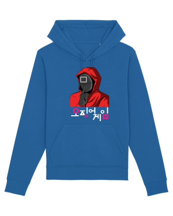 Guardian Square Shhhh Royal Blue