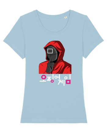 Guardian Square Shhhh Sky Blue