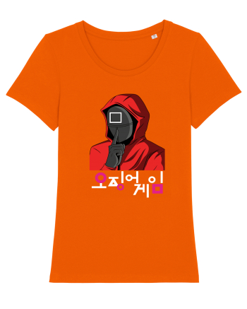 Guardian Square Shhhh Bright Orange