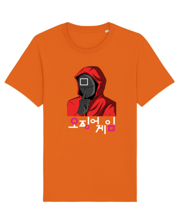 Guardian Square Shhhh Bright Orange
