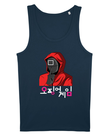 Guardian Square Shhhh Navy