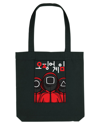 Guardian Soldiers Squid Game Black