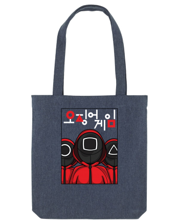 Guardian Soldiers Squid Game Midnight Blue