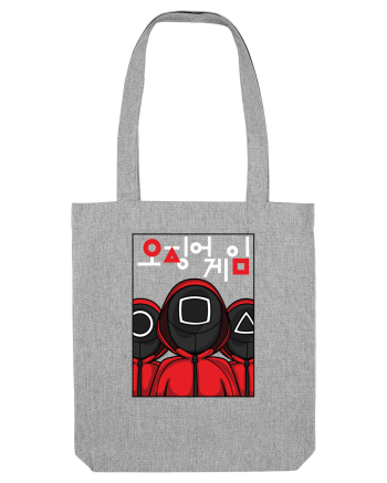 Guardian Soldiers Squid Game Heather Grey