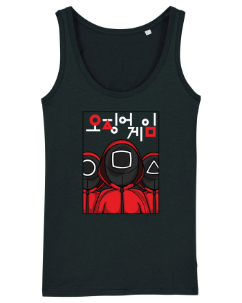 Guardian Soldiers Squid Game Black