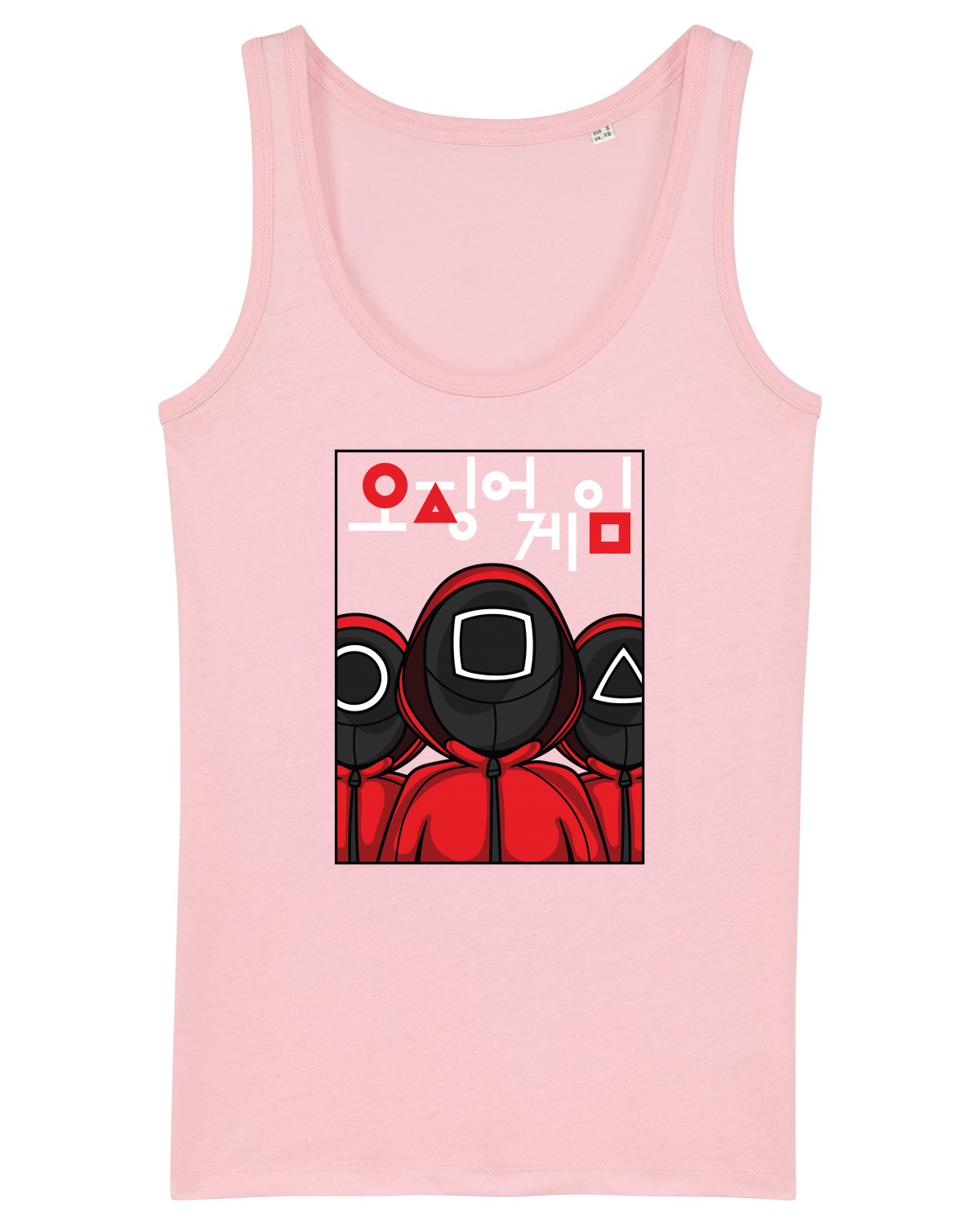 Maiou Damă Dreamer Cotton Pink