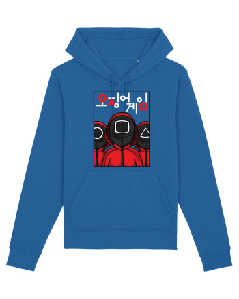 Guardian Soldiers Squid Game Royal Blue