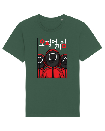 Guardian Soldiers Squid Game Bottle Green