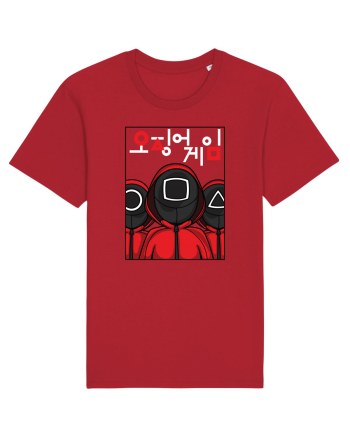 Guardian Soldiers Squid Game Red