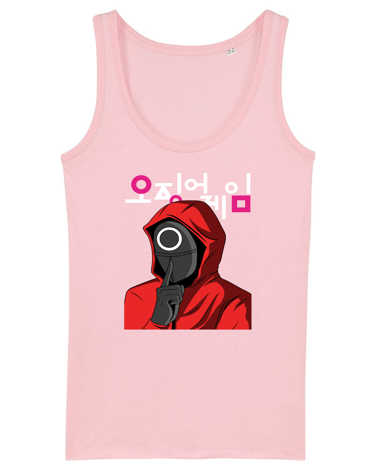 Maiou Damă Dreamer Cotton Pink