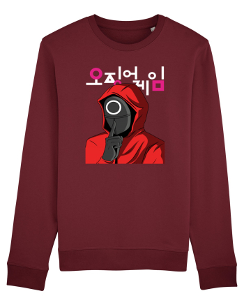 Guardian Circle Shhhh Burgundy