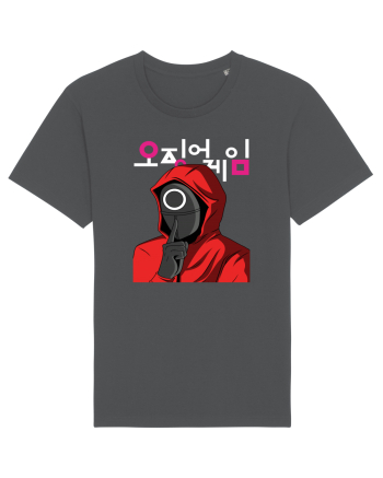 Guardian Circle Shhhh Anthracite