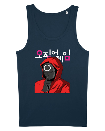 Guardian Circle Shhhh Navy