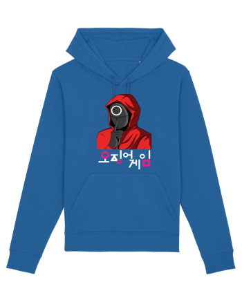 Guardian Circle Shhhh Royal Blue