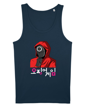 Guardian Circle Shhhh Navy