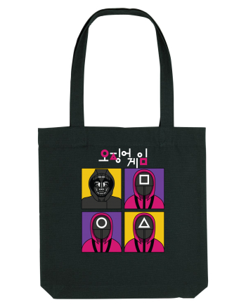 Front Man Squid Game Guardians Black