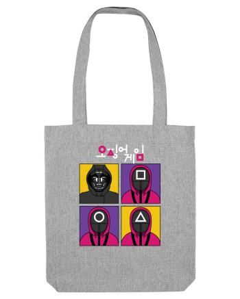 Front Man Squid Game Guardians Heather Grey