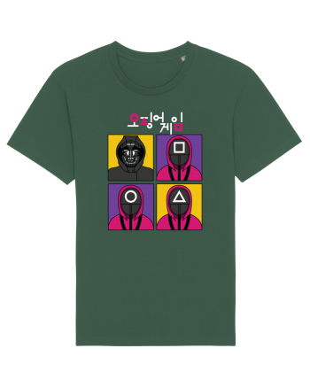Front Man Squid Game Guardians Bottle Green