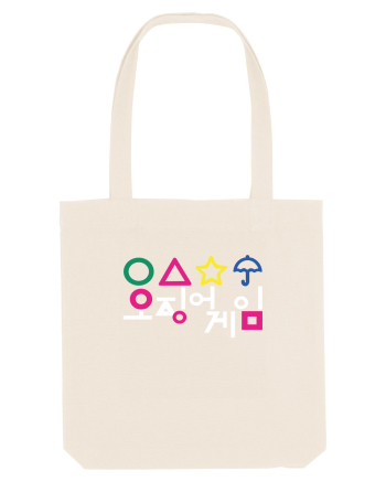 Circle Triangle Star and Umbrella Squid Game Corean Natural