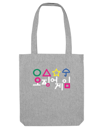 Circle Triangle Star and Umbrella Squid Game Corean Heather Grey