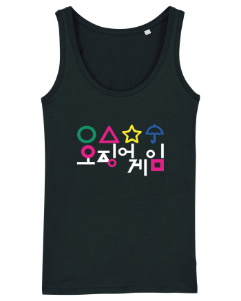 Circle Triangle Star and Umbrella Squid Game Corean Black