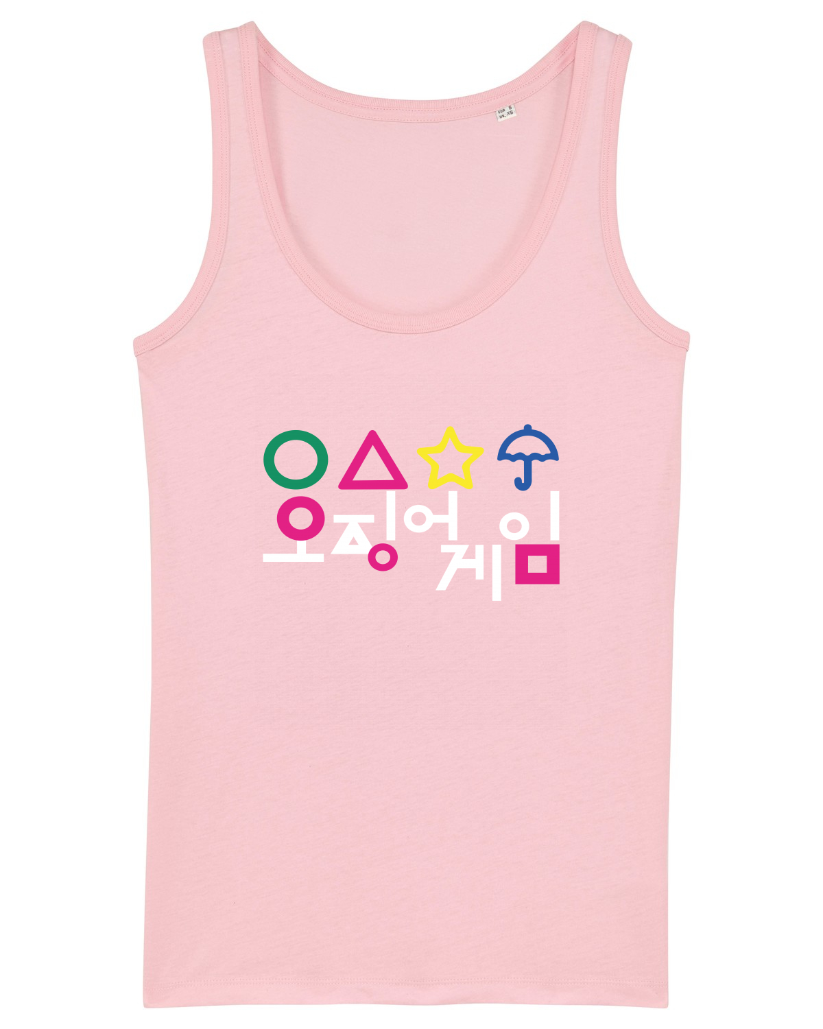 Maiou Damă Dreamer Cotton Pink