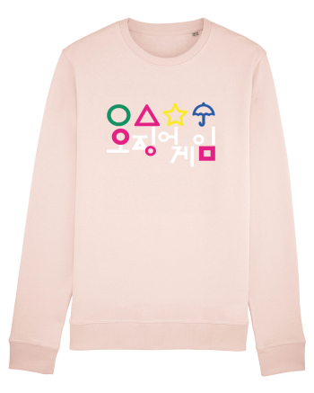 Circle Triangle Star and Umbrella Squid Game Corean Candy Pink