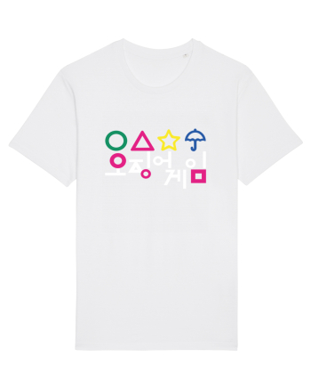 Circle Triangle Star and Umbrella Squid Game Corean White