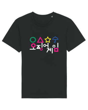 Circle Triangle Star and Umbrella Squid Game Corean Black
